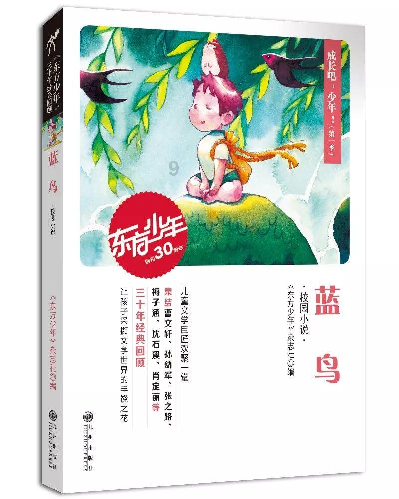 给我一个理由忘记 a