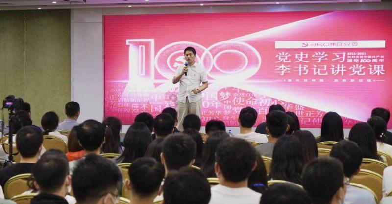 探索知识,来说一个男生虚是什么意思?问答平台吧!