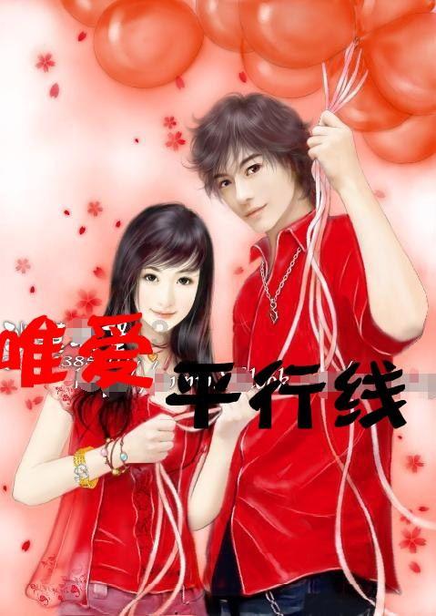 在职场中，你是怎么和同事拉近关系的?